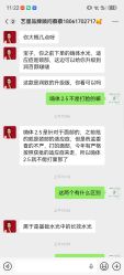 -Yestar艺星医疗美容医院