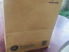 -瑞幸咖啡(西安软件园店)