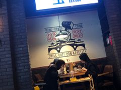 -搓火大都会(广安门总店)