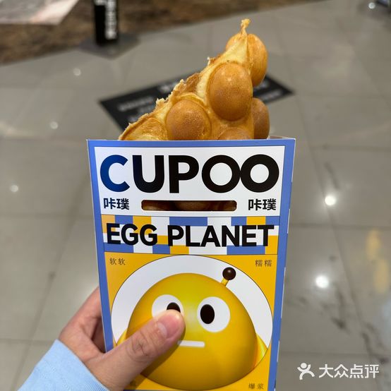 CUPOO咔璞(顺德大信新都汇店)
