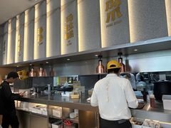 -蔡澜点心(三里屯T+MALL店)