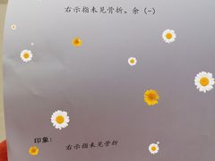 -清华大学玉泉医院