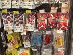 -金鹰超市(国际购物中心新街口店)