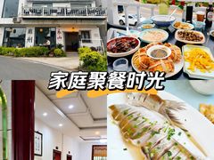 -美味之家·湖景农家乐(太湖东山店)