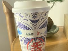 -瑶舍头疗·瑶浴·芳香热石SPA(五洲国际店)