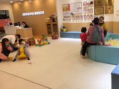 -KidsHome毅英宝贝家早教托育中心