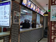 -马三洋芋片(兰州总店)
