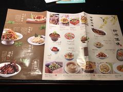 菜单-老头儿油爆虾·知味杭州(爱琴海购物中心)