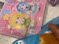 -味千拉面(双井店)