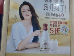 -逸仙华庭
