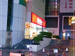 -招商银行(深圳罗湖支行)