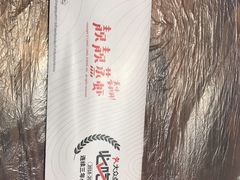 -靓靓蒸虾(中山公园店)