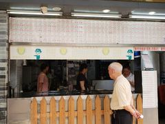 门面-百花传统甜品店(原址店)