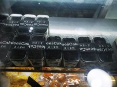 -美事客·面包·蛋糕·甜品(CBD店)