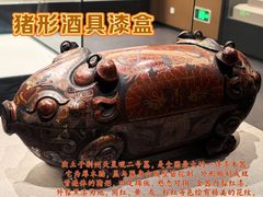 -荆州博物馆