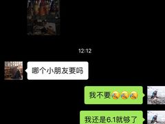 -星巴克(宝山万达店)
