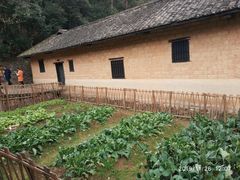 -韶山毛泽东同志故居