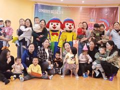 -金宝贝国际早教(洛龙正大校区)