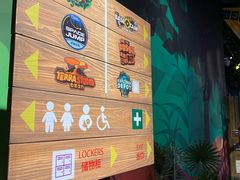 -珠海横琴国家地理探险家中心(创新方)