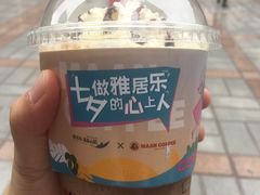 -漫咖啡(沙龙汇店)