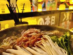 -成喜屋日本料理