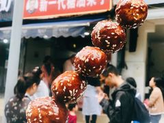 -邓记新一代糖油果子(四川煤管局供销公司职工宿舍店)