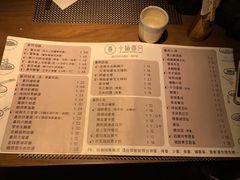 菜单-十面春风·江南面馆(崇宁路店)