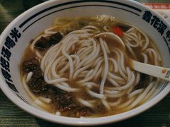 -鑫花溪牛肉米粉(苏州中心店)