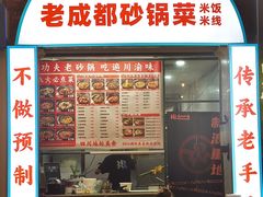 -横琴购口岸商业广场