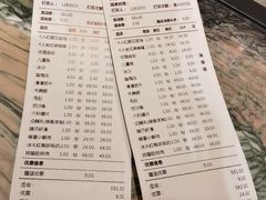 -湊湊火锅·茶憩(东城万达店)