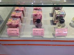 -宁波保税区进口商品象山直销中心