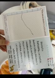 -弗蕾亚·和月月子调理院(东湖店)