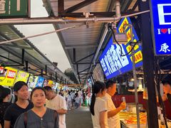 -大学城夜市