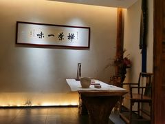 -翁暖茶馆(滨江东总店)