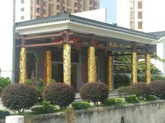 -桃园盛宴·岭南粤菜·手工茶点(南庄店)