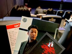 -CGV影城(卓悦中心 IMAX激光店)