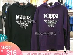 -长沙友阿奥特莱斯