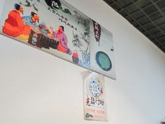-正宗重庆老火锅囧格老灶