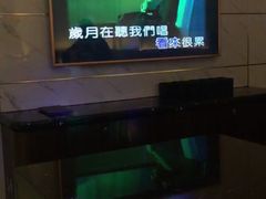 -皇马纯KTV·量贩·聚会(民治店)