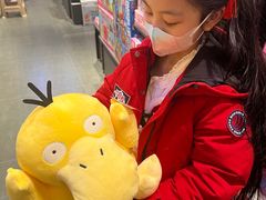 -酷乐潮玩(长楹龙湖天街店)