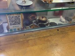 -易老大蛋烘糕(奎星楼总店)