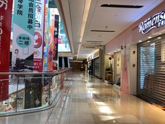 -IPARK购物中心
