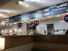 -So Lounge索兰至餐厅(蓝色港湾店)