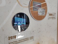 -北京中医药大学-中医药博物馆