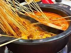 -钢管厂五区小郡肝火锅串串香(清河店)