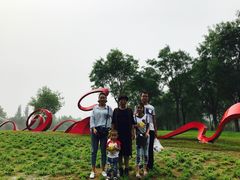 -河北省园博园