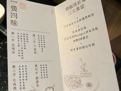 -捞王锅物料理(凯旋路店)