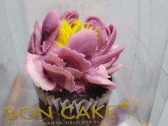 爱丽丝的歌杯子蛋糕-BON CAKE(华贸购物中心店)