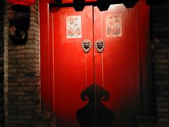 门面-和平菓局(王府井店)