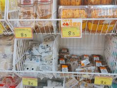 -好特卖HotMaxx(杭州滨江宝龙城店)